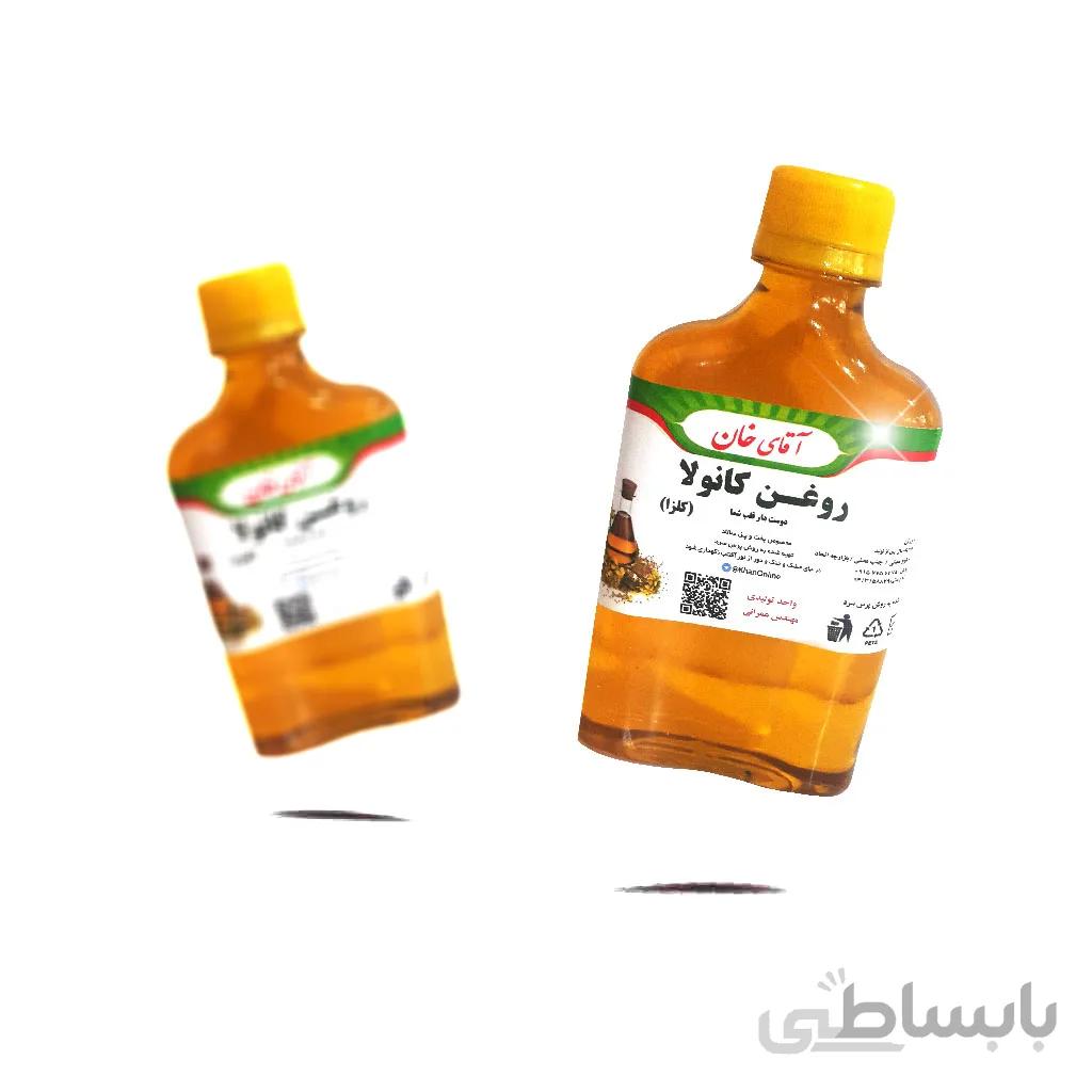 روغن کانولا 250 سی سی طبیعی و ارگانیک