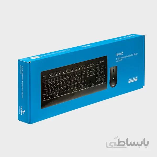 کیبورد و ماوس بیاند (کمبو) Beyond COMBO BMK-4550 RF