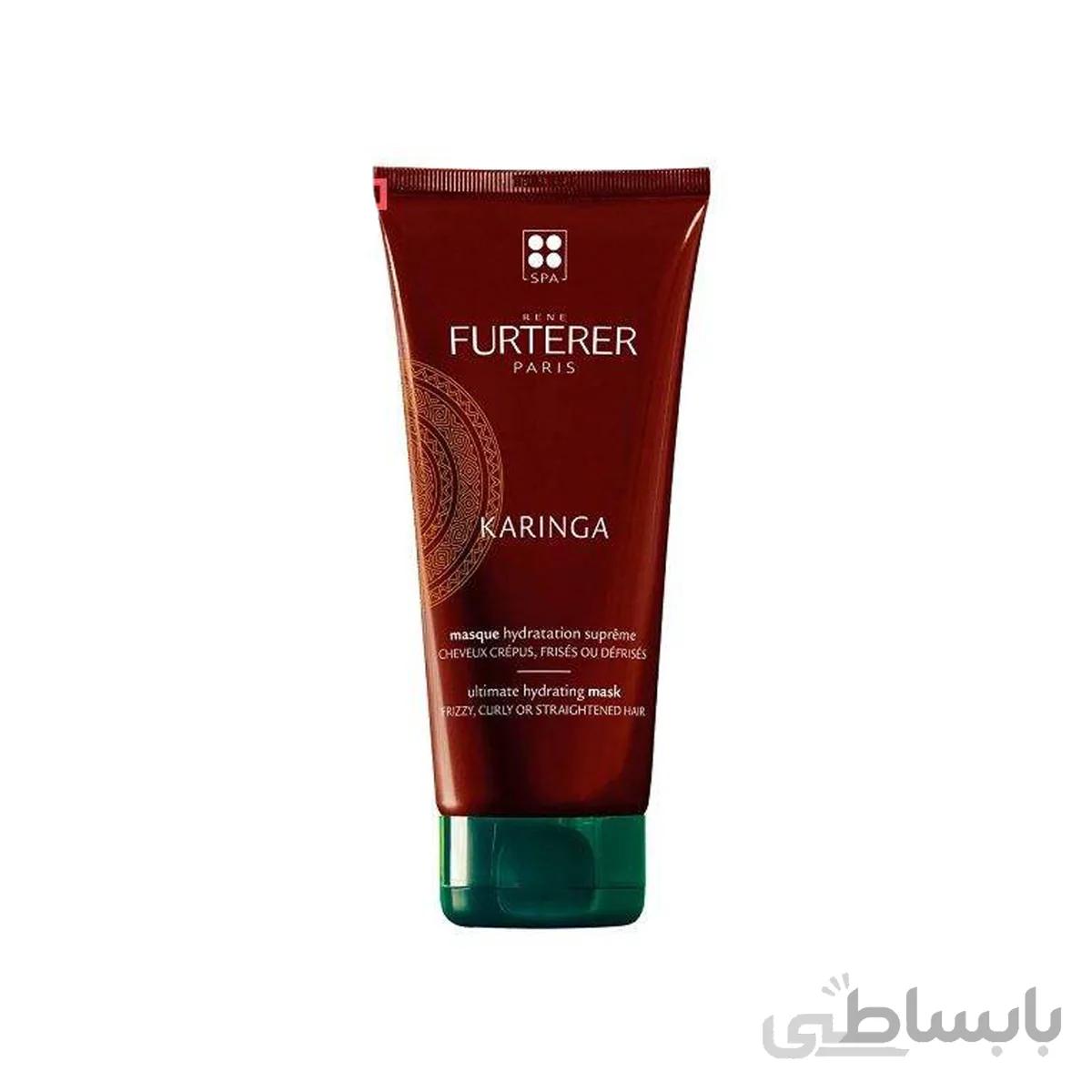 ماسک موی آبرسان کارینگا رنه فورترر ا Rene Furterer- Karinga Ultimate Hydrating Mask
