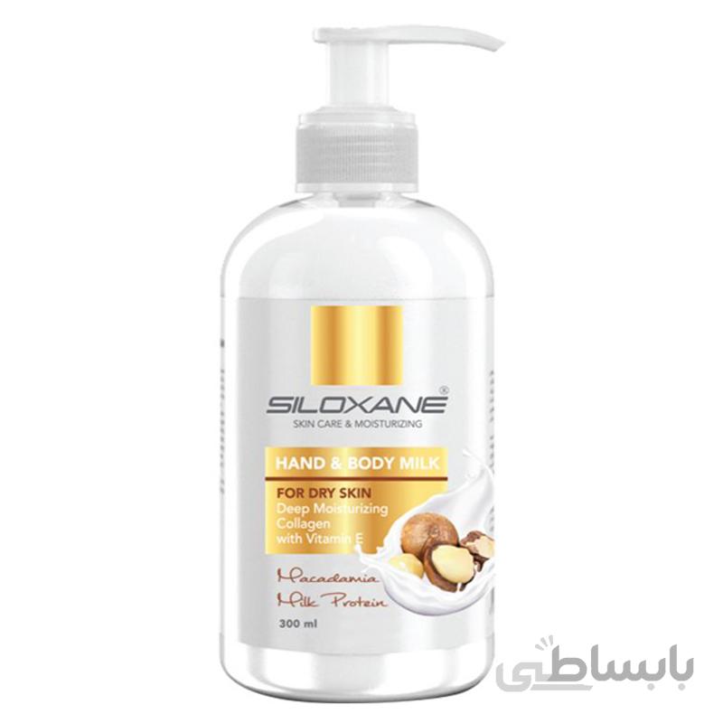 شير دست و بدن سيلوكسان حجم 300 میلی لیتر ا Siloxane Hand & Body Milk 300ml