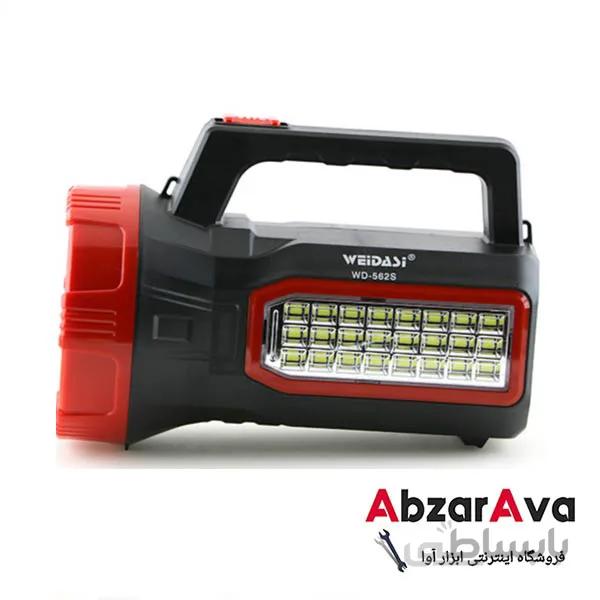 چراغ قوه خورشیدی ویداسی WD-562S ا WEDASI WD-562S