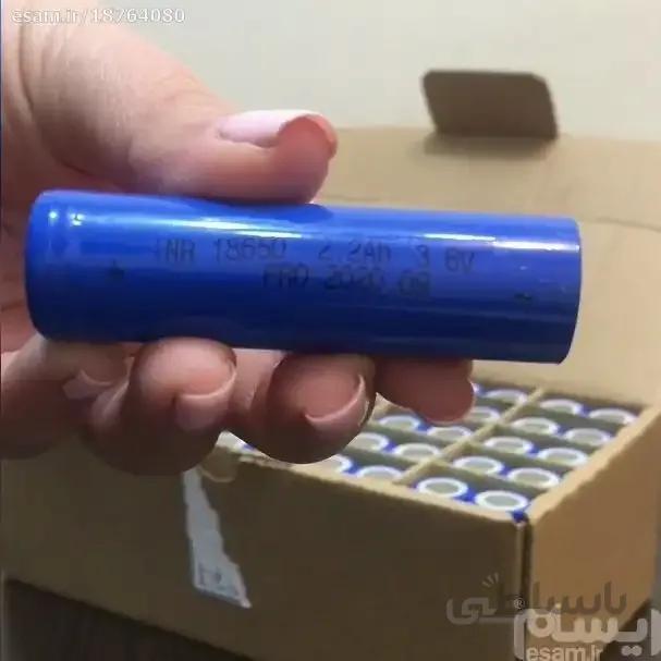 باتری 18650 3.6 ولت 2200 میلی آمپر