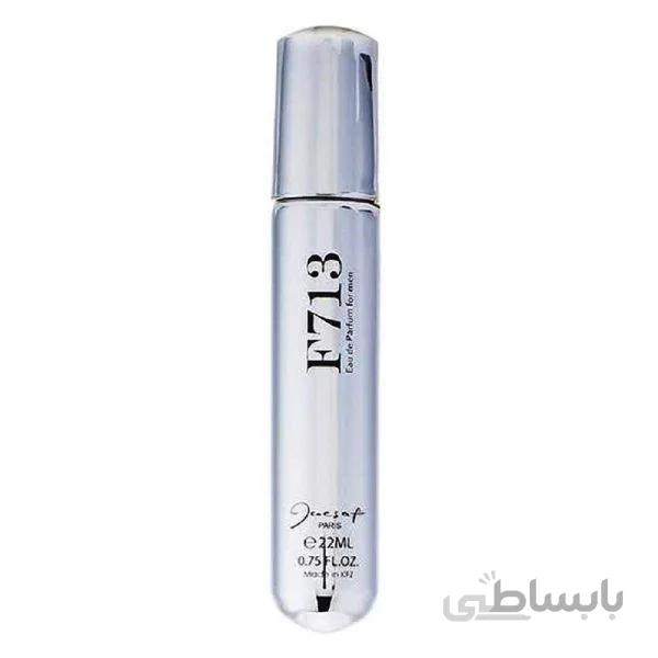 ادو پرفیوم مردانه ژک ساف مدل اف 713 (22 میل)