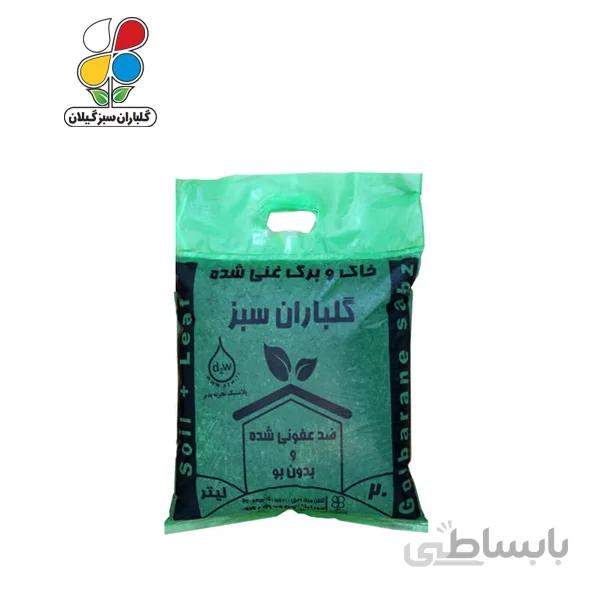 خاک و برگ بسته نایلونی ظرفیت 20 لیترمدل GPP1