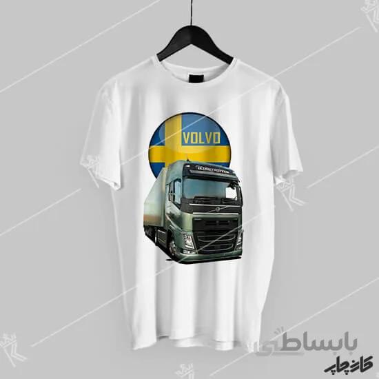 تیشرت طرح ولوو Volvo