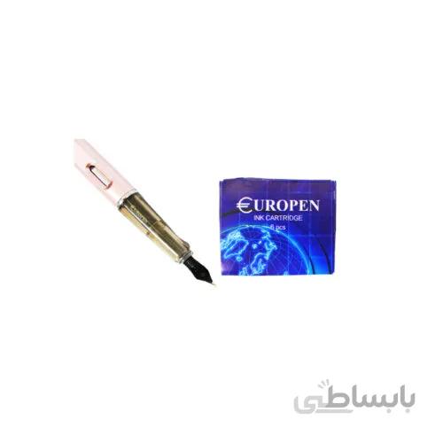 جوهر کپسول یوروپن