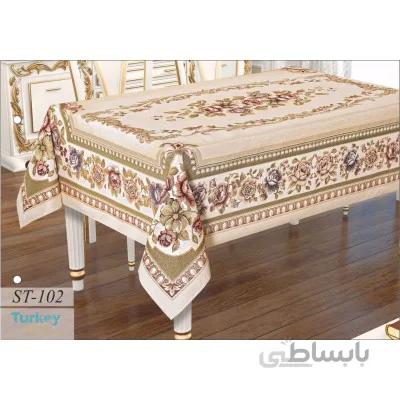 رومیزی ساغول تک استیل مدل ST-102