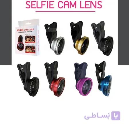 لنز سوپر واید  Clip Lens Selfie SUPER WIDE (مناسب عکاسی سلفی)