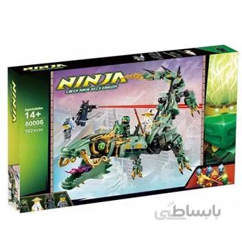 ساختنی مدل Ninja کد 80006