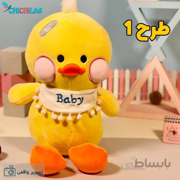 عروسک جوجه نانو مدل baby