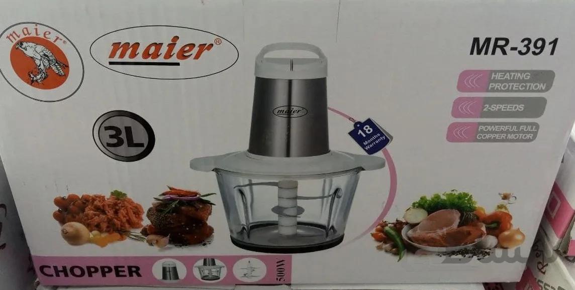 خردکن مایر MR-391 ا MAIER MR-391