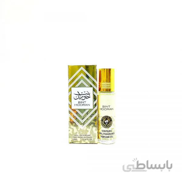عطر عربی بنت حوران Bint Hooran