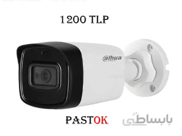 دوربین مداربسته داهوا مدل HFW1200TLP ا HAC-HFW1200TLP