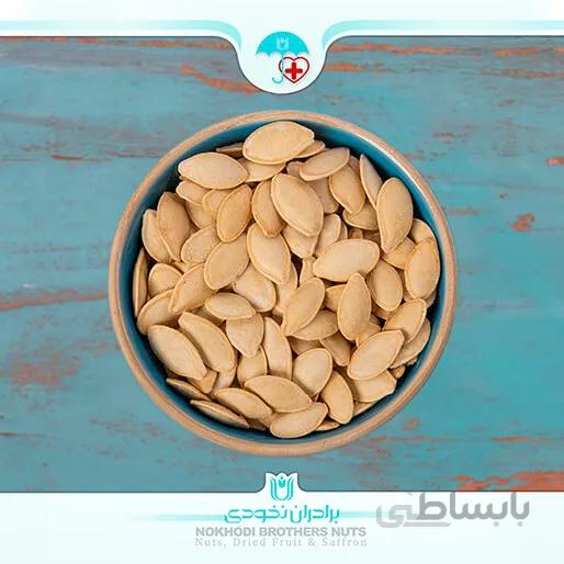 کدو گوشتی ممتاز