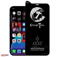 محافظ صفحه نمایش سرامیکی میتوبل مناسب برای گوشی اپل iPhone 12 / 12 Pro