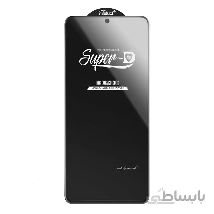 گلس تمام صفحه شیائومی Poco X3 / Redmi Note 9s برند MTB مدل Super D