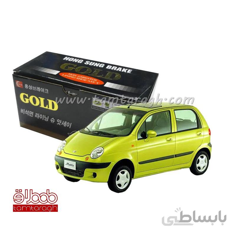 لنت ترمز عقب دوو ماتیز برند گلد GOLD اصل کره