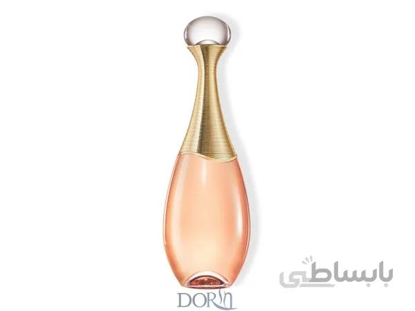 عطر ادوتویلت دیور جادور این جوی زنانه حجم 100 میلی لیتر اورجینال