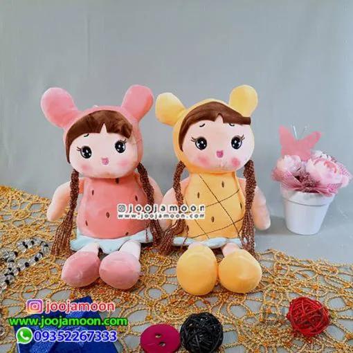 عروسک دختر لباس میوه ای