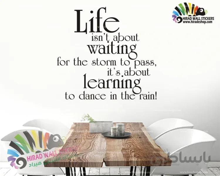 استیکر و برچسب دیواری متن انگیزشی انگلیسی زندگی life wall stickers کد h1631