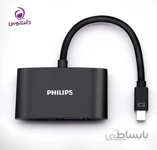 مبدل Mini DisplayPort به HDMI و VGA فیلیپس مدل SWR3121B/93