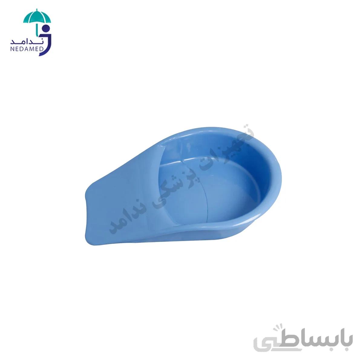 لگن زیر بیمار بدون درب