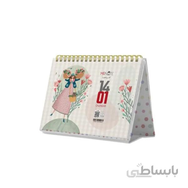 تقویم رومیزی سال 1401 مستر نوت طرح دوم