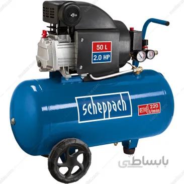 کمپرسور باد 50 لیتری 1500 وات 8 بار شپخ مدل 5906103901 - HC54 ا Scheppach 5906103901 - HC54 COMPRESSOR