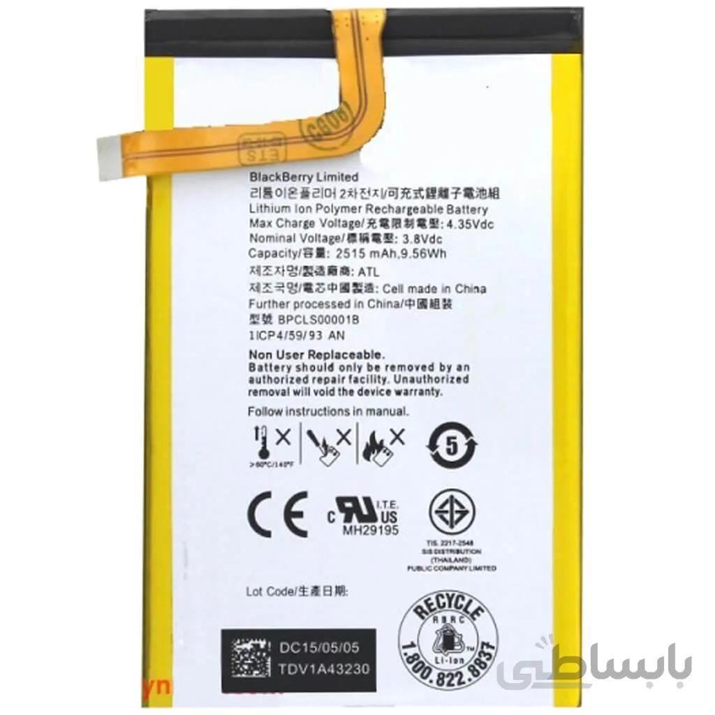 باتری بلک بری BlackBerry Classic ا battery BlackBerry Classic