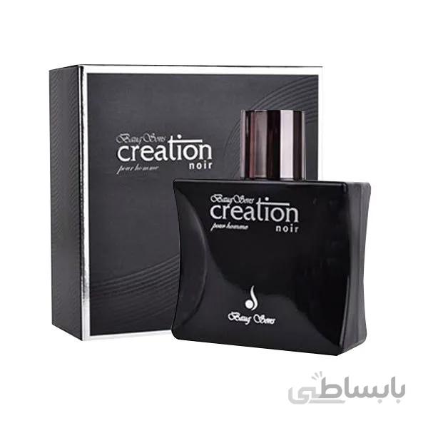 ادو پرفیوم کریشن مشکی بیگ سونس مدل Creation Pour Homme Noir حجم 100ml ا Boug Sons Creation Pour Homme Noir Eau De Perfum 100ml
