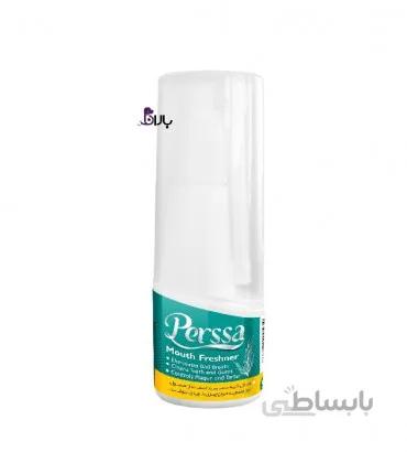 اسپری خوشبو کننده دهان سگ و گربه پرسا با عطر رزماری ا Perssa Rosemary Mouth Freshener Spray 50ml