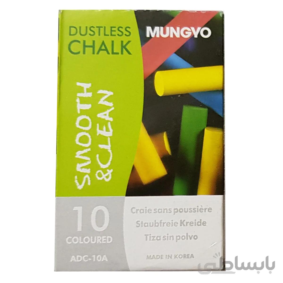 گچ رنگی مانگیو مدلADC 10 بسته 10 عددی