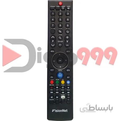 کنترل دستگاه VisionNet