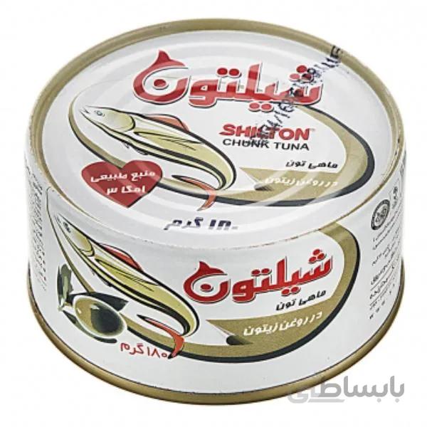 تن ماهی با روغن زیتون 180 گرمی شیلتون