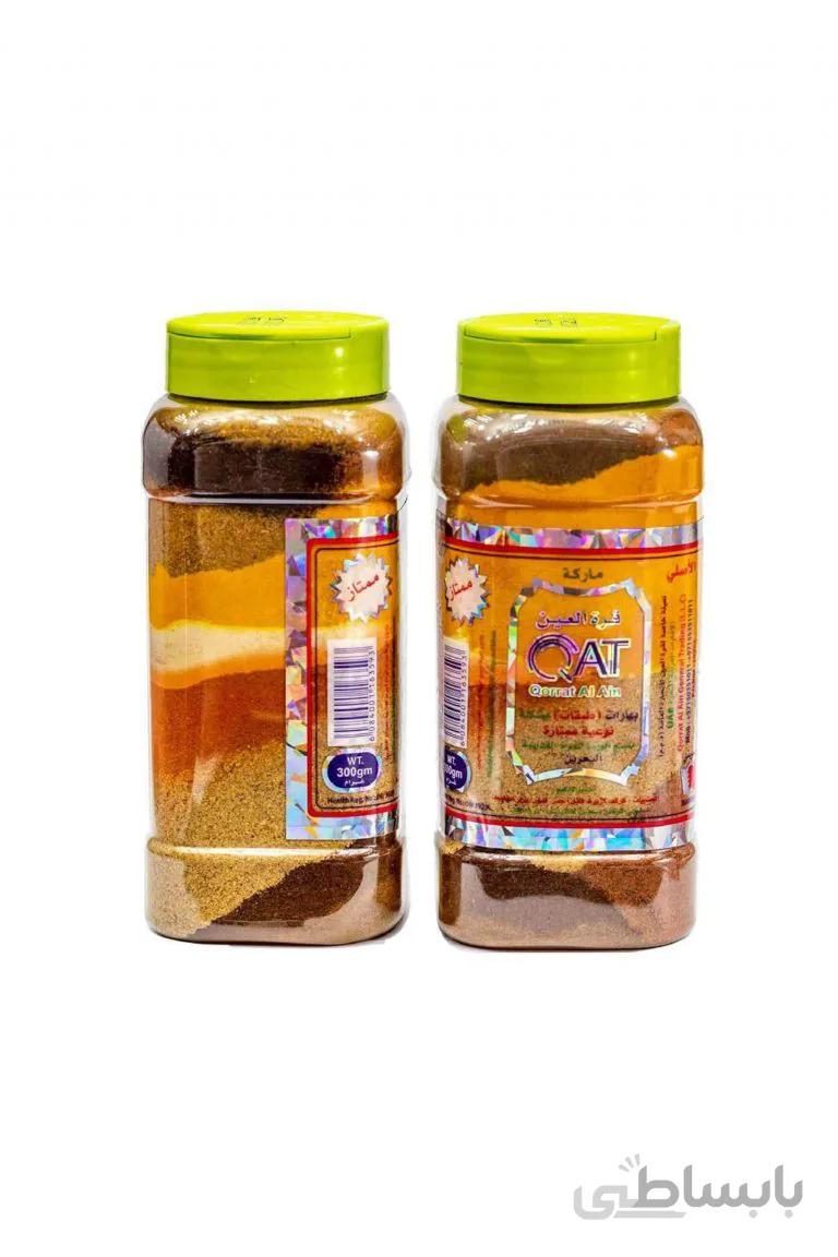 ادویه بحرینی هفت رنگ 300گرم