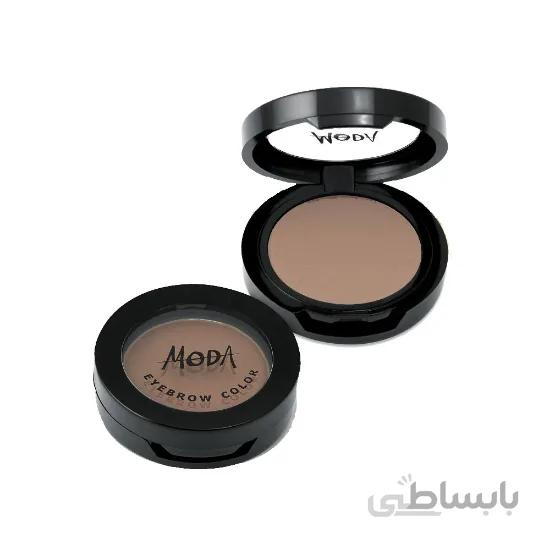 سایه ابرو مدا شماره ۸
