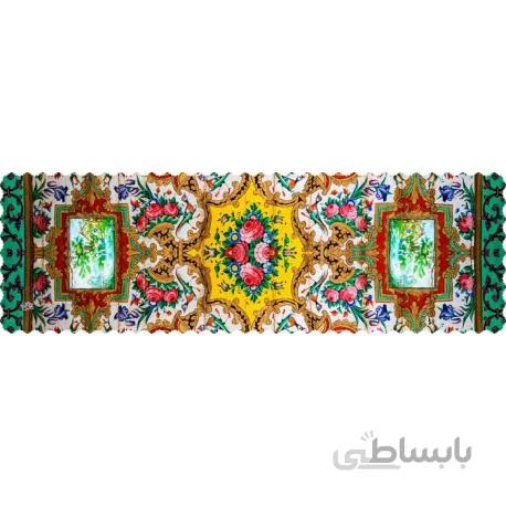 رانر مخمل نارنجستان