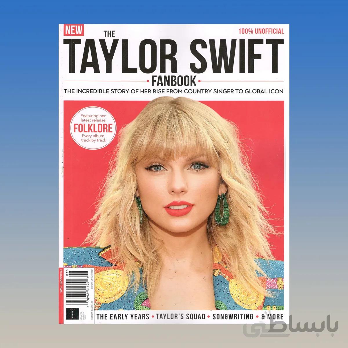The Taylor Swift Fanbook