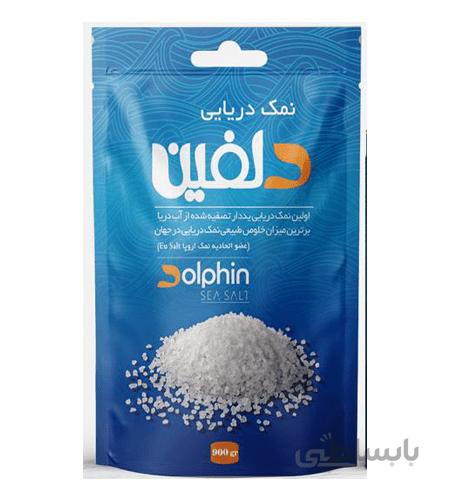 نمک دریایی 900 گرم دلفین