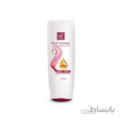 نرم کننده بسیار قوی مدل استاپ دمیج مای
