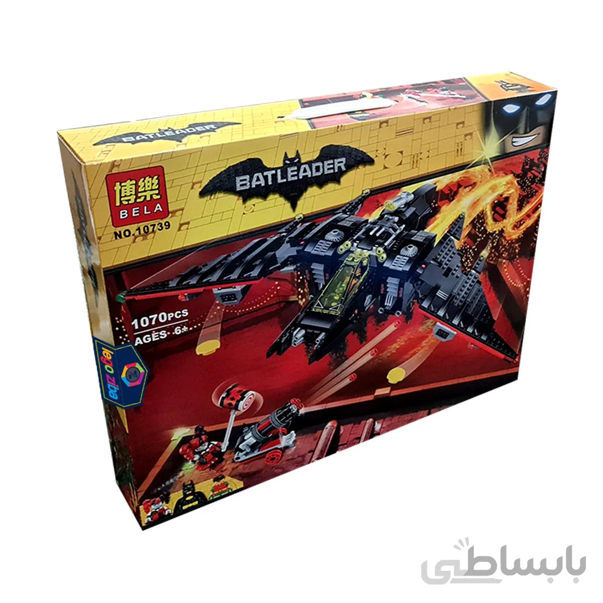 ساختنی بلا مدل batleader کد ۱۰۷۳۹