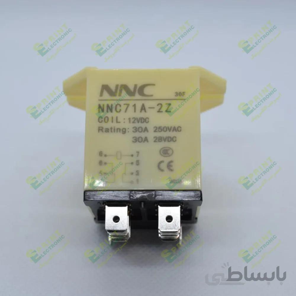 رله 12 ولت فیش خور 8 پایه 30 آمپر NNC NNC71A-2Z