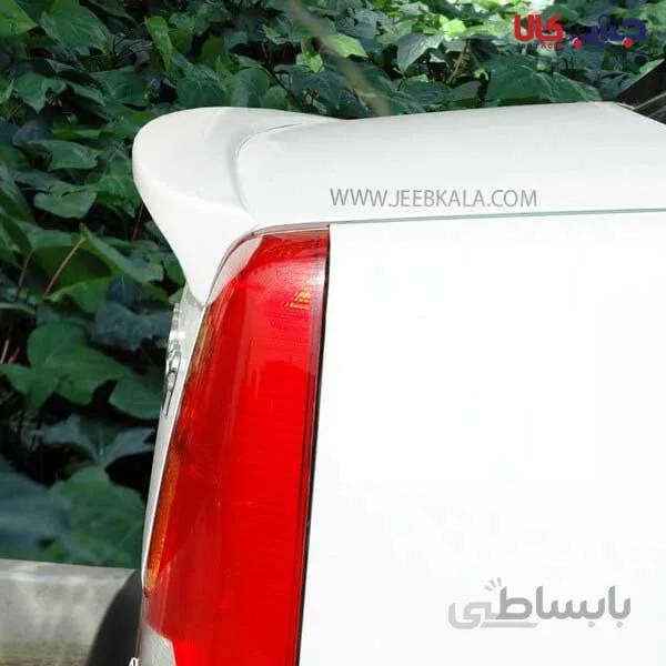 بال عقب ال ۹۰