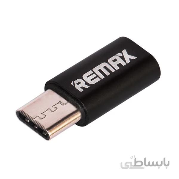 مبدل USB-C به MicroUSB ریمکس مدل RA-USB