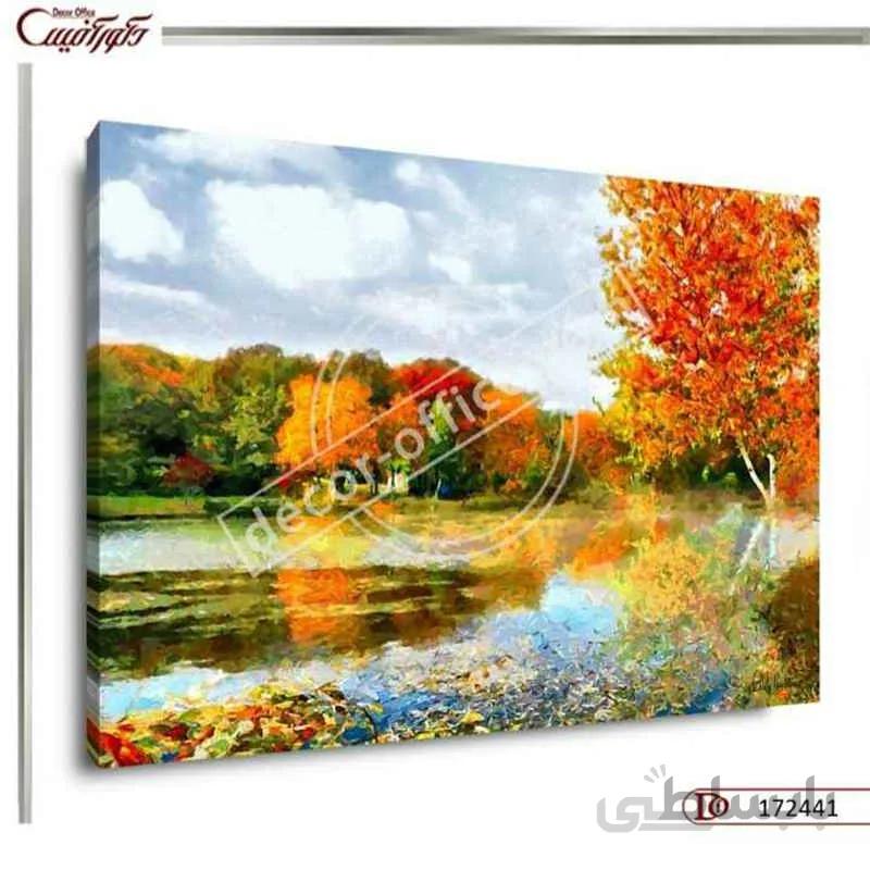 تابلو دکوراتیو منظره 2441 ا Landscape decorative paintings 2441