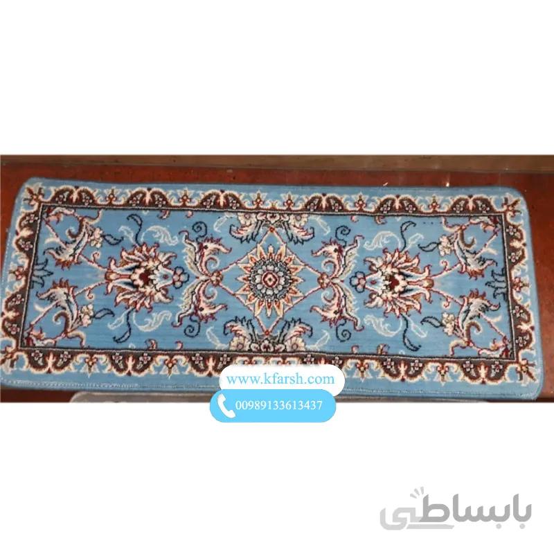 فرش پله تکی شیک آبی