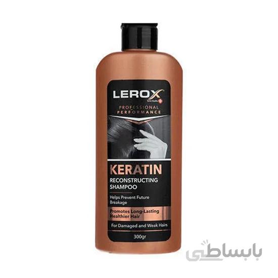 شامپو مو لروکس مدل Keratin وزن 300 گرم