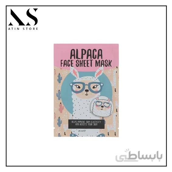 ماسک ورقه ای (نقابی) آلپاکا اورجینال کیس بیوتی