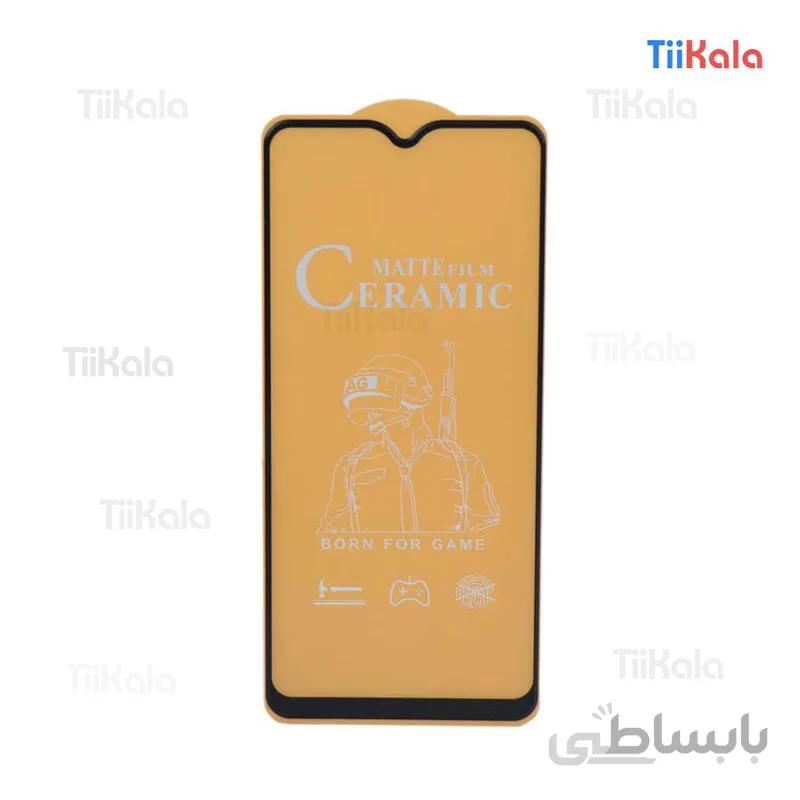 محافظ صفحه سرامیکی مات مناسب برای سامسونگ A20S