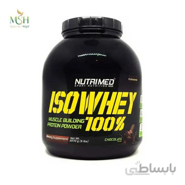 پروتئین ایزو وی نوتریمد 2270 گرم